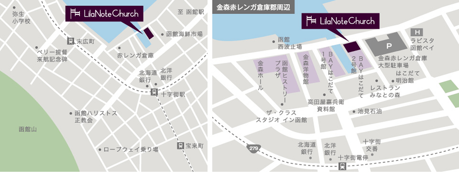 会場近郊マップ